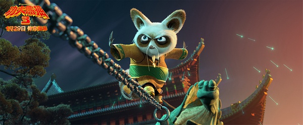 《功夫熊猫3》:阿宝回来了,还是我的神龙大侠